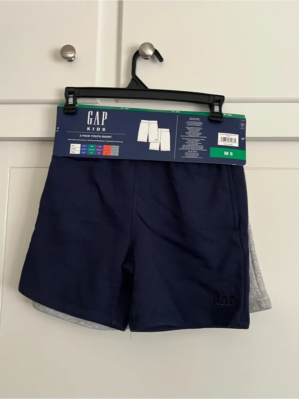 GAP Kids Heather Gray & Navy Athletic Shorts 2-Pack Youth Size M-8 NWT